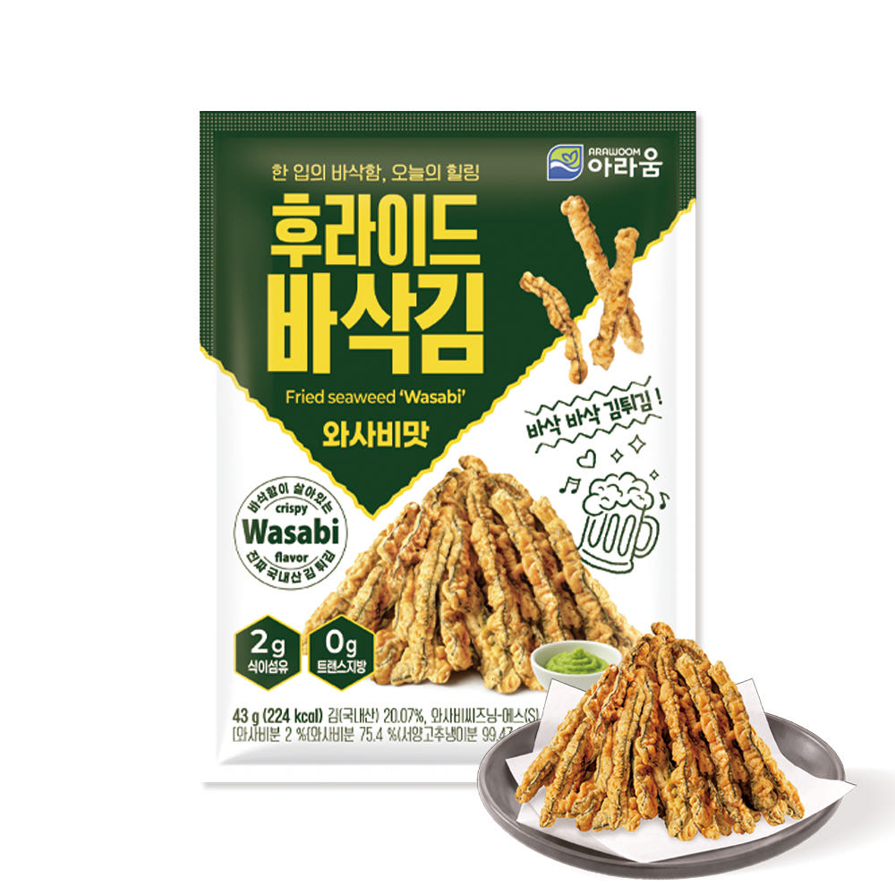 섬네일이미지.