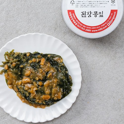 섬네일이미지.