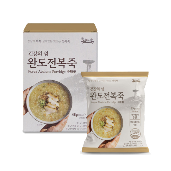 섬네일이미지.