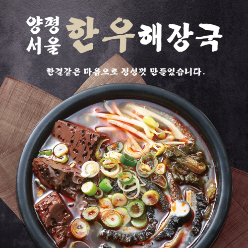 섬네일이미지.