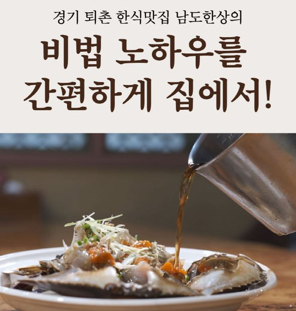 섬네일이미지.