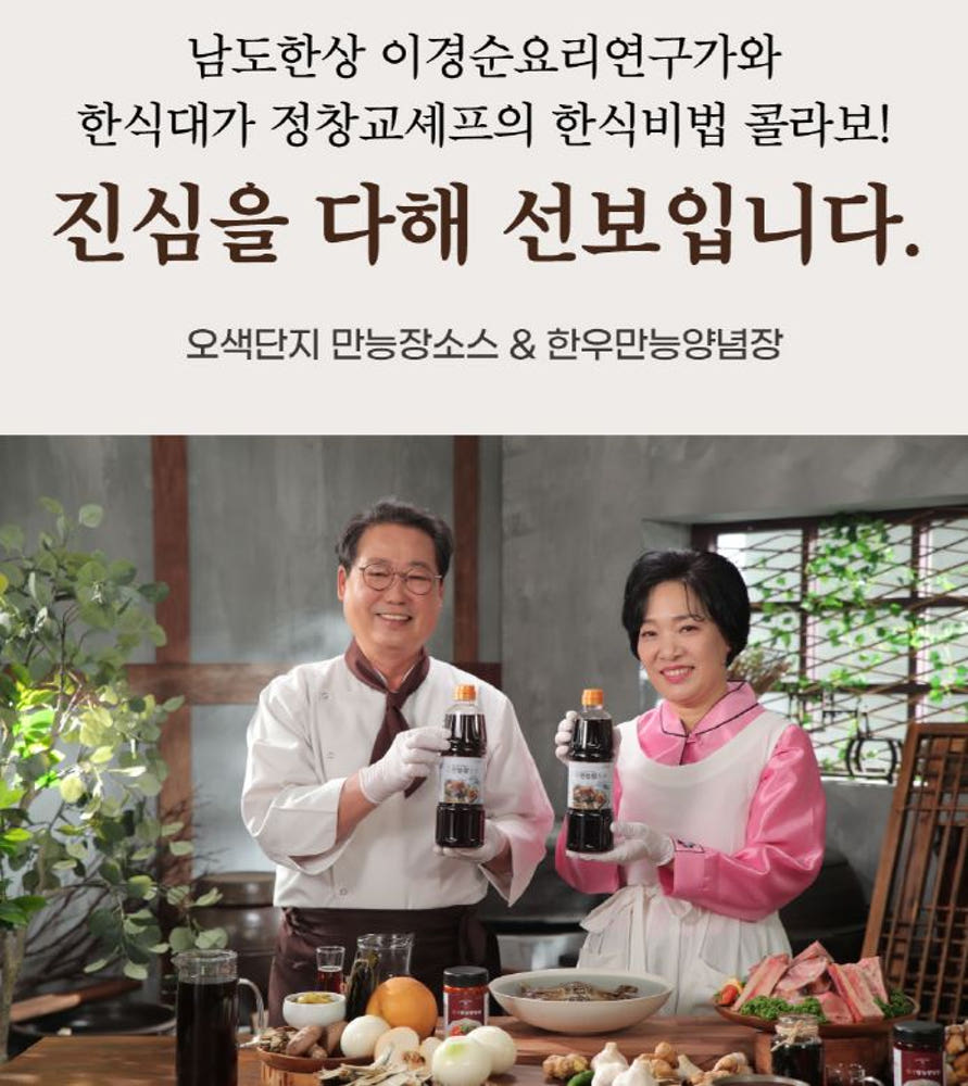 섬네일이미지.