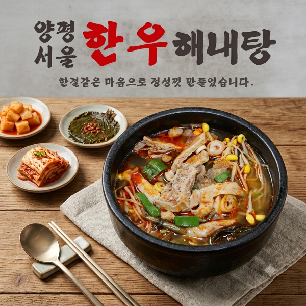 섬네일이미지.