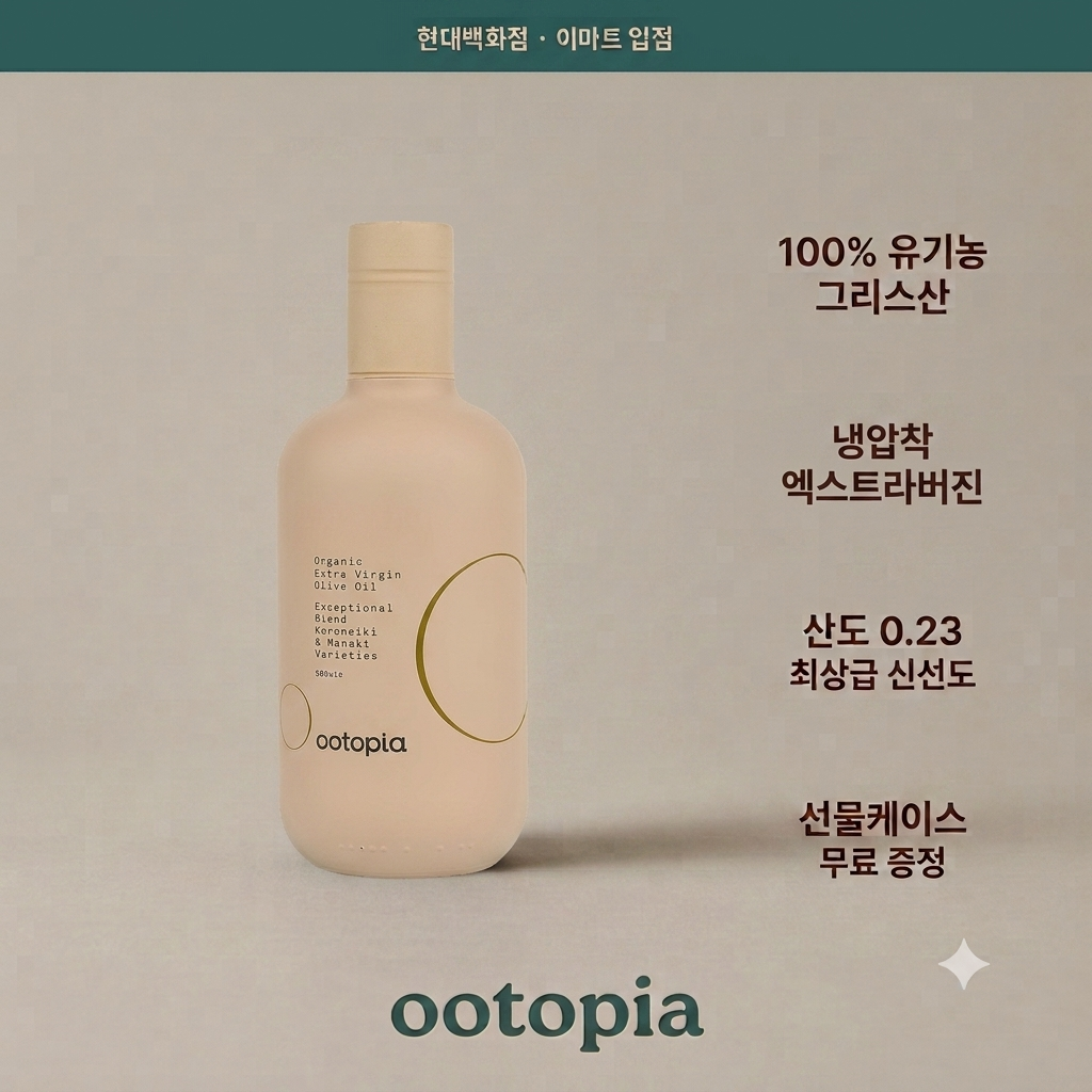 섬네일이미지.