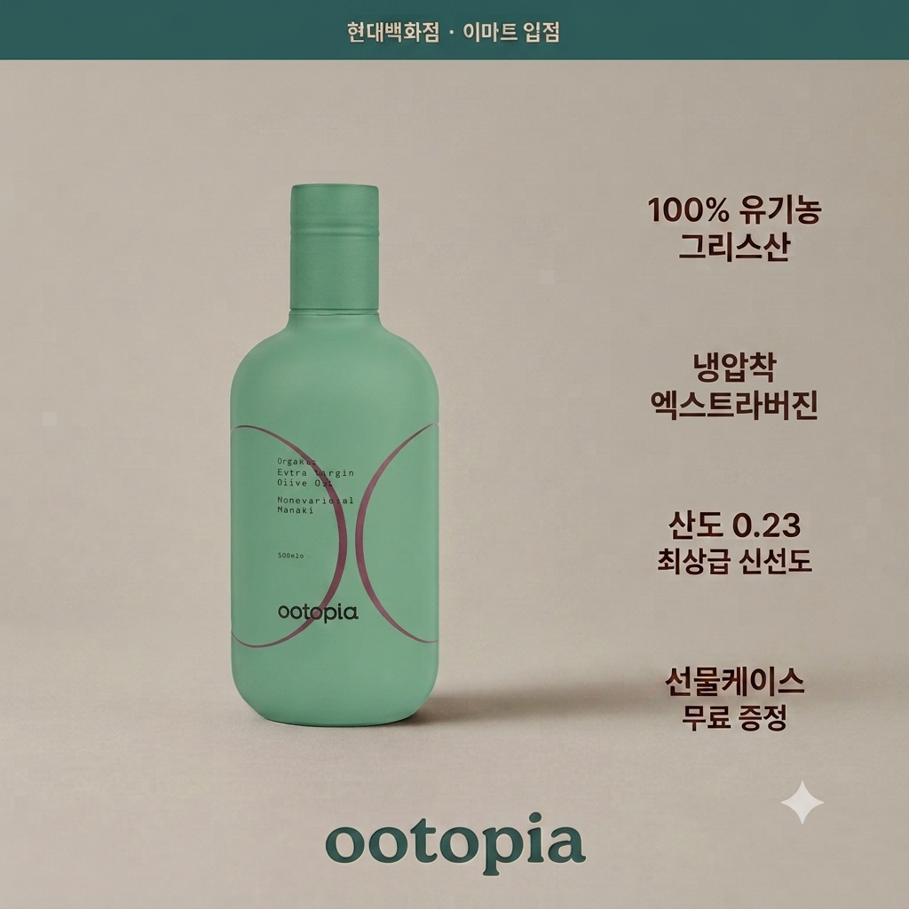 섬네일이미지.