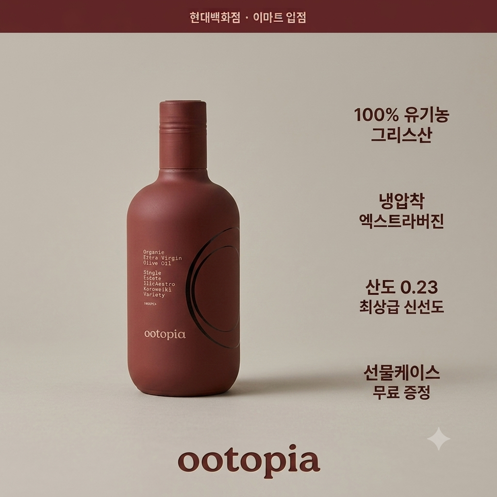 섬네일이미지.