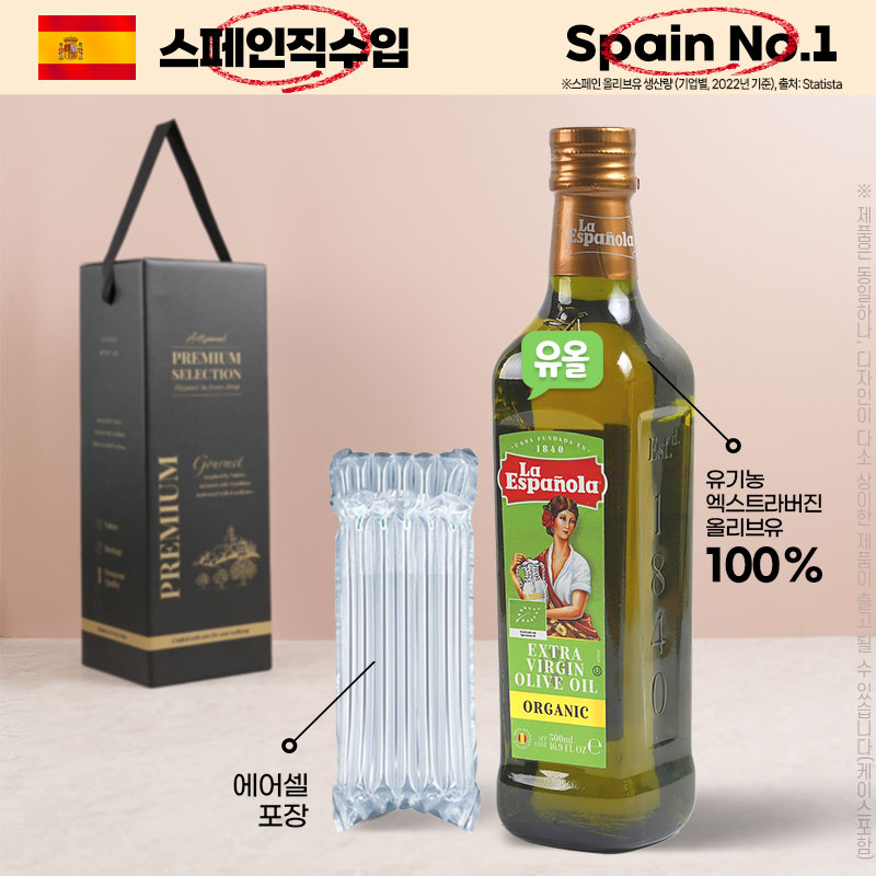 섬네일이미지.