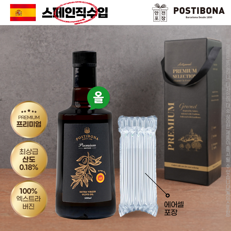 섬네일이미지.