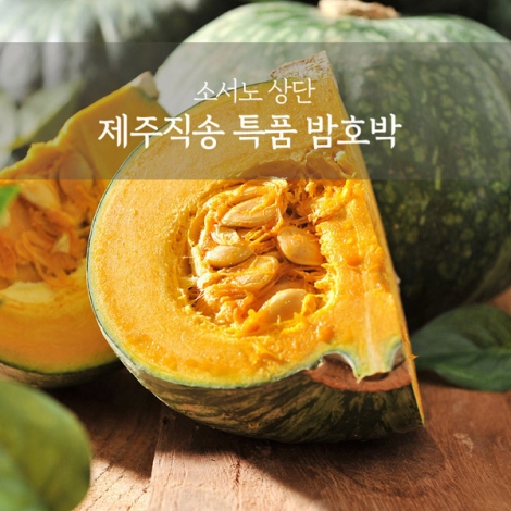 섬네일이미지.