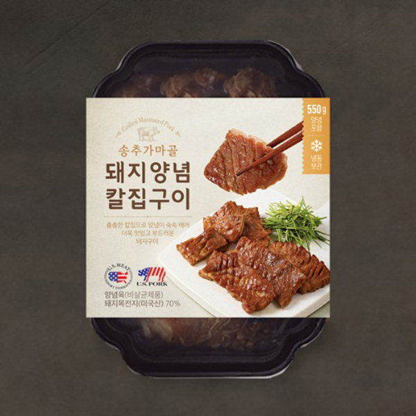 섬네일이미지.