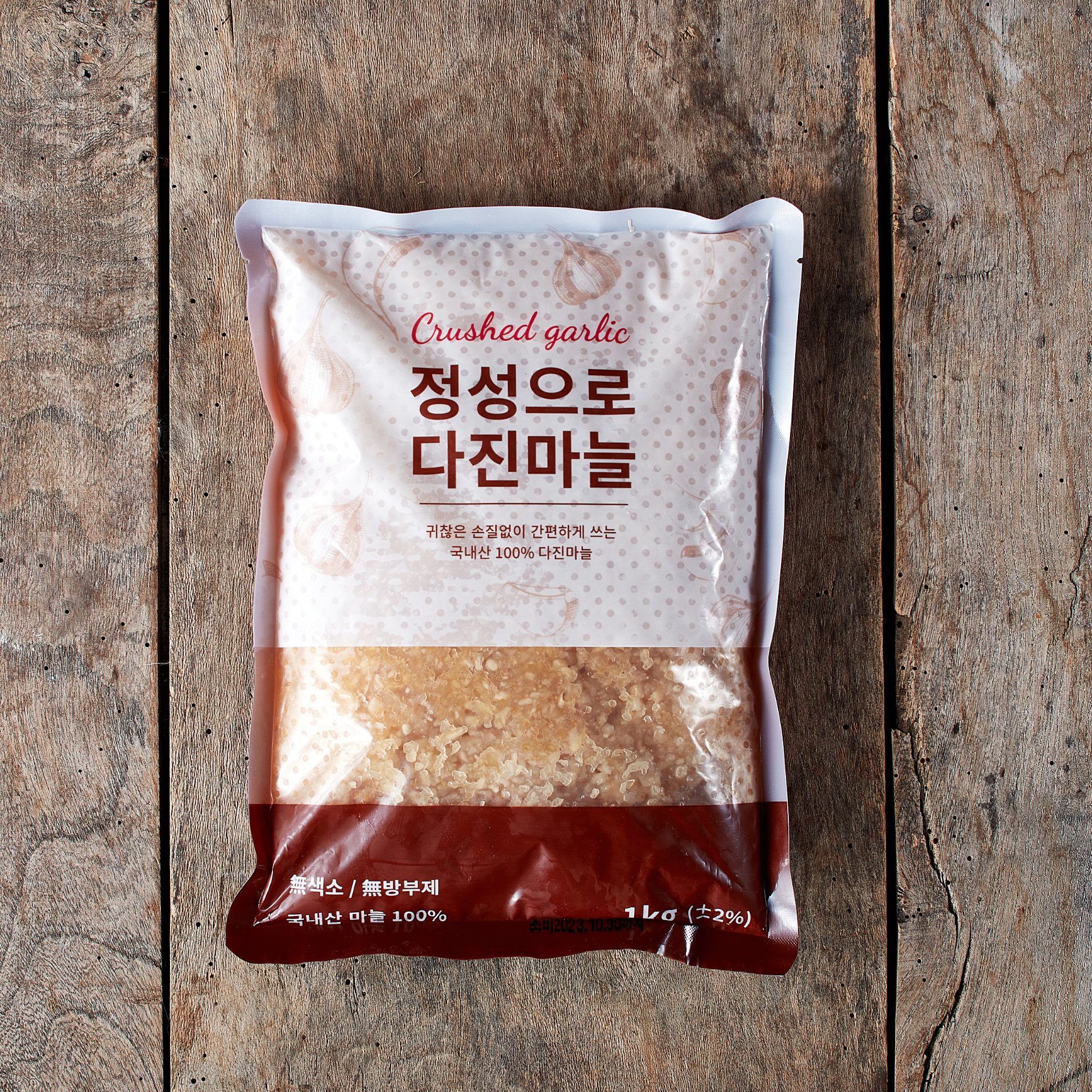 섬네일이미지.