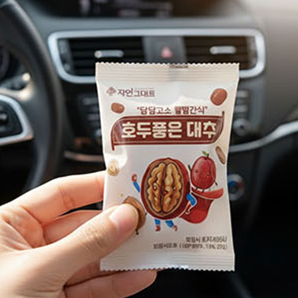 섬네일이미지.