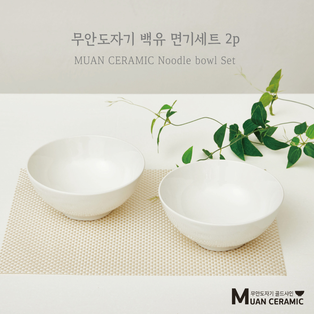 섬네일이미지.