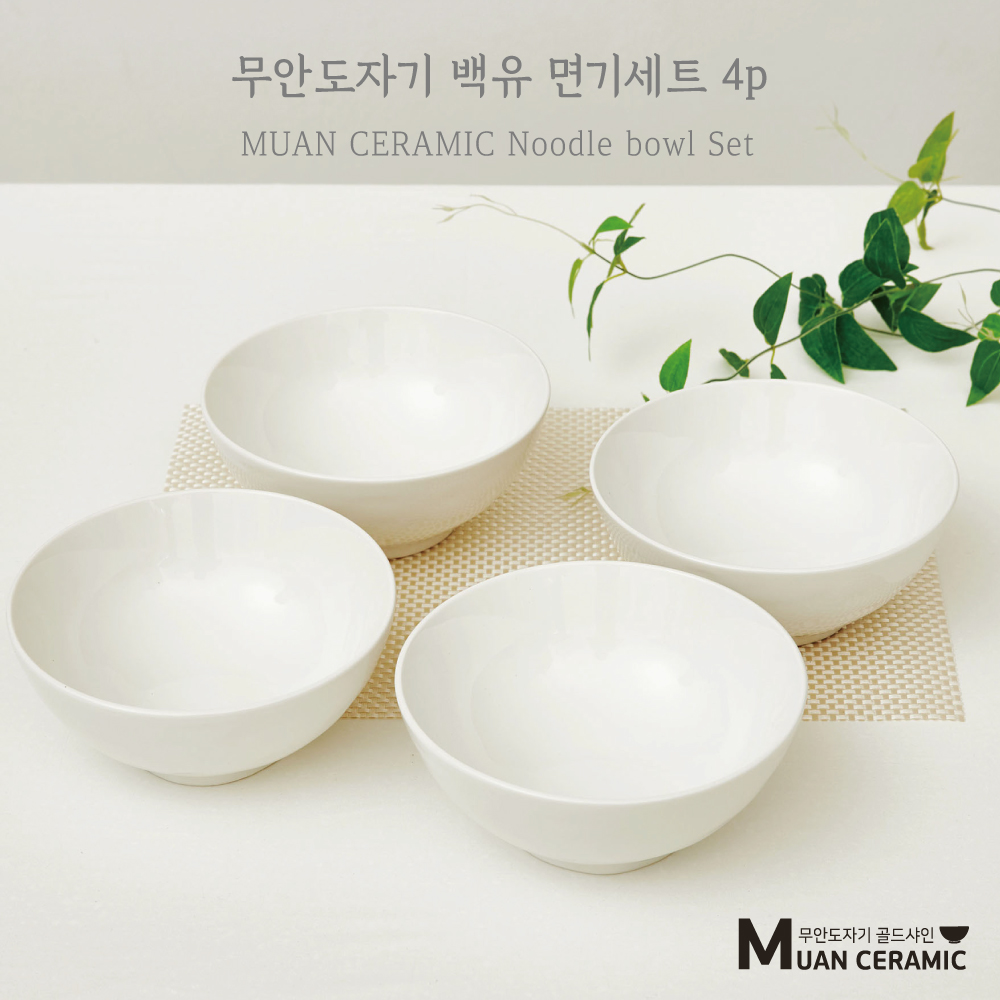 섬네일이미지.