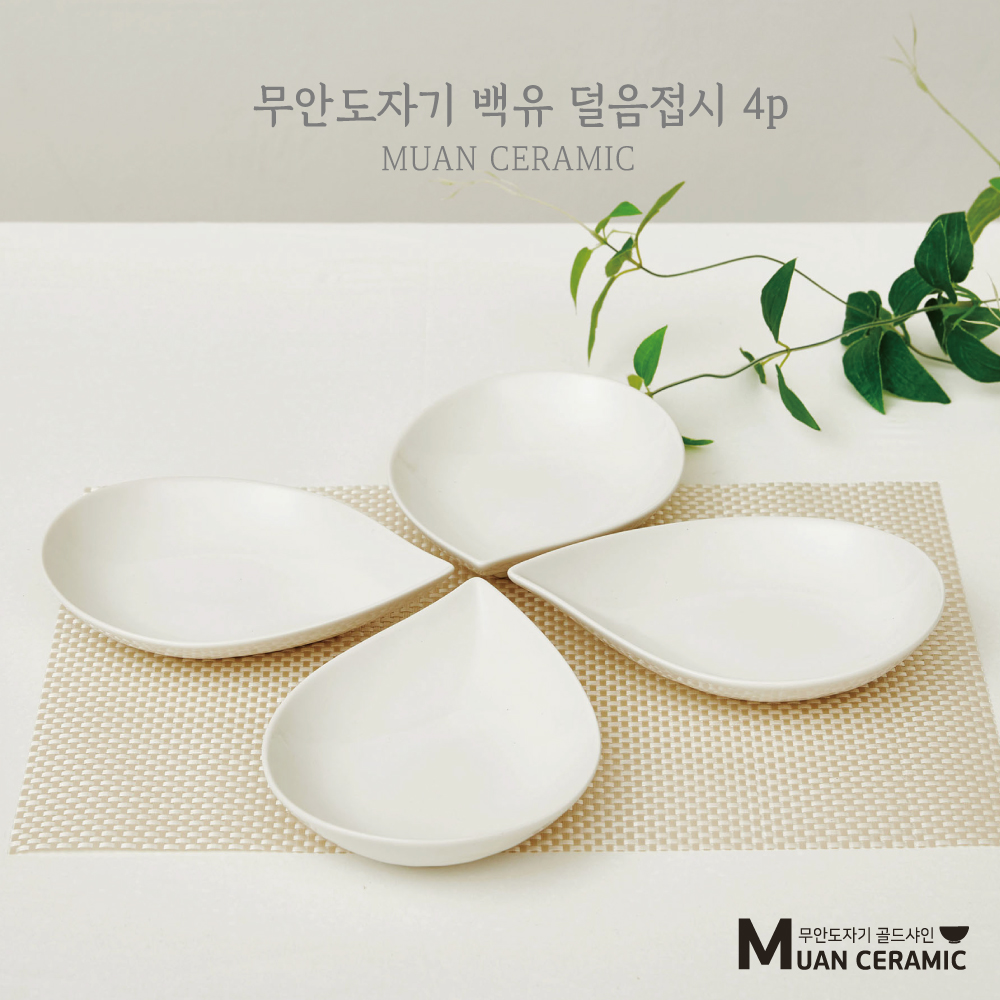 섬네일이미지.