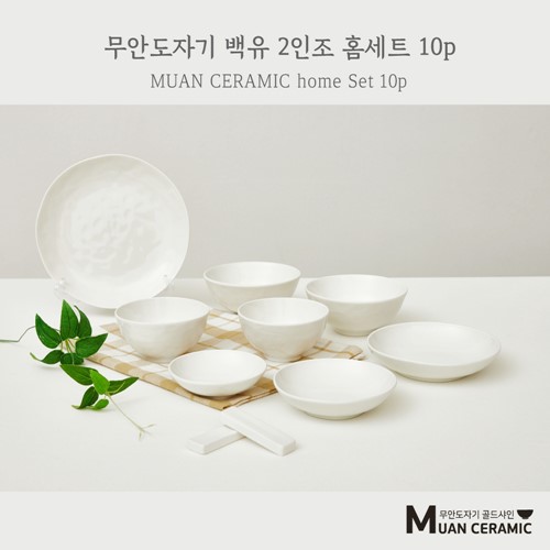 섬네일이미지.