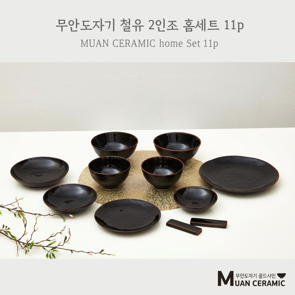 섬네일이미지.