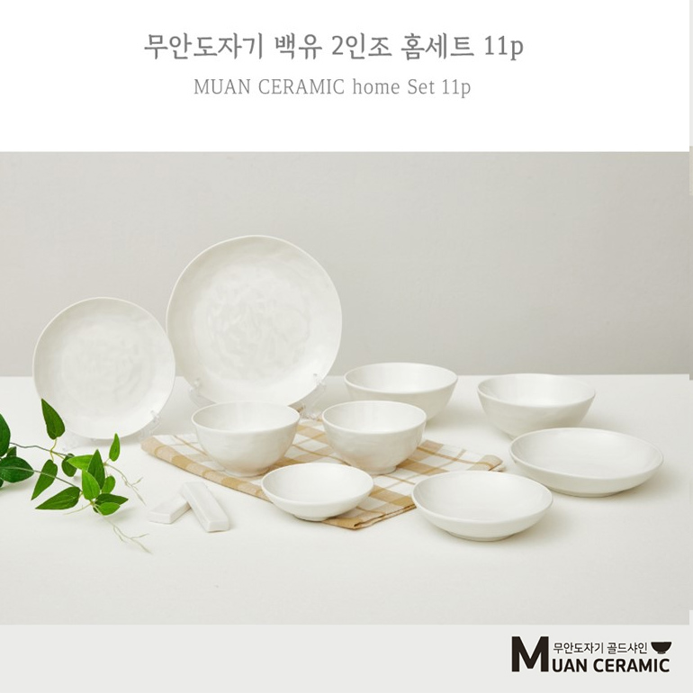섬네일이미지.