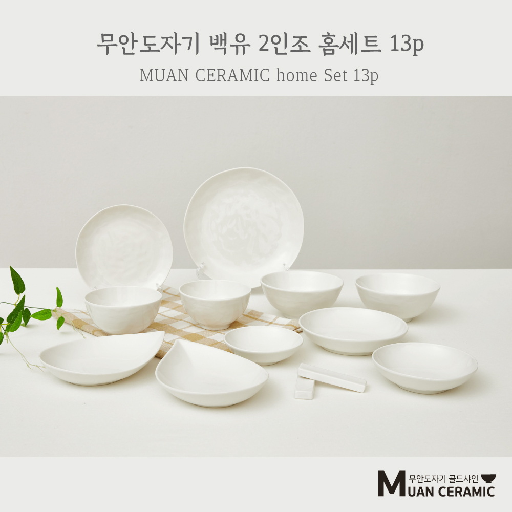 섬네일이미지.