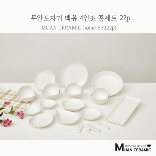 섬네일이미지.