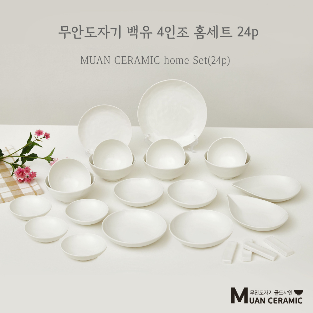 섬네일이미지.