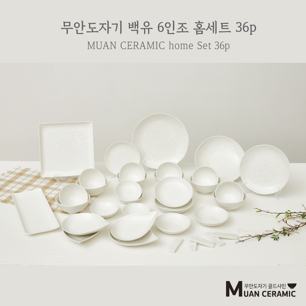 섬네일이미지.