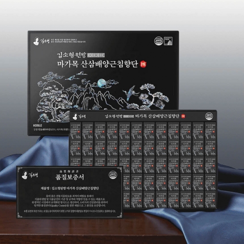 섬네일이미지.