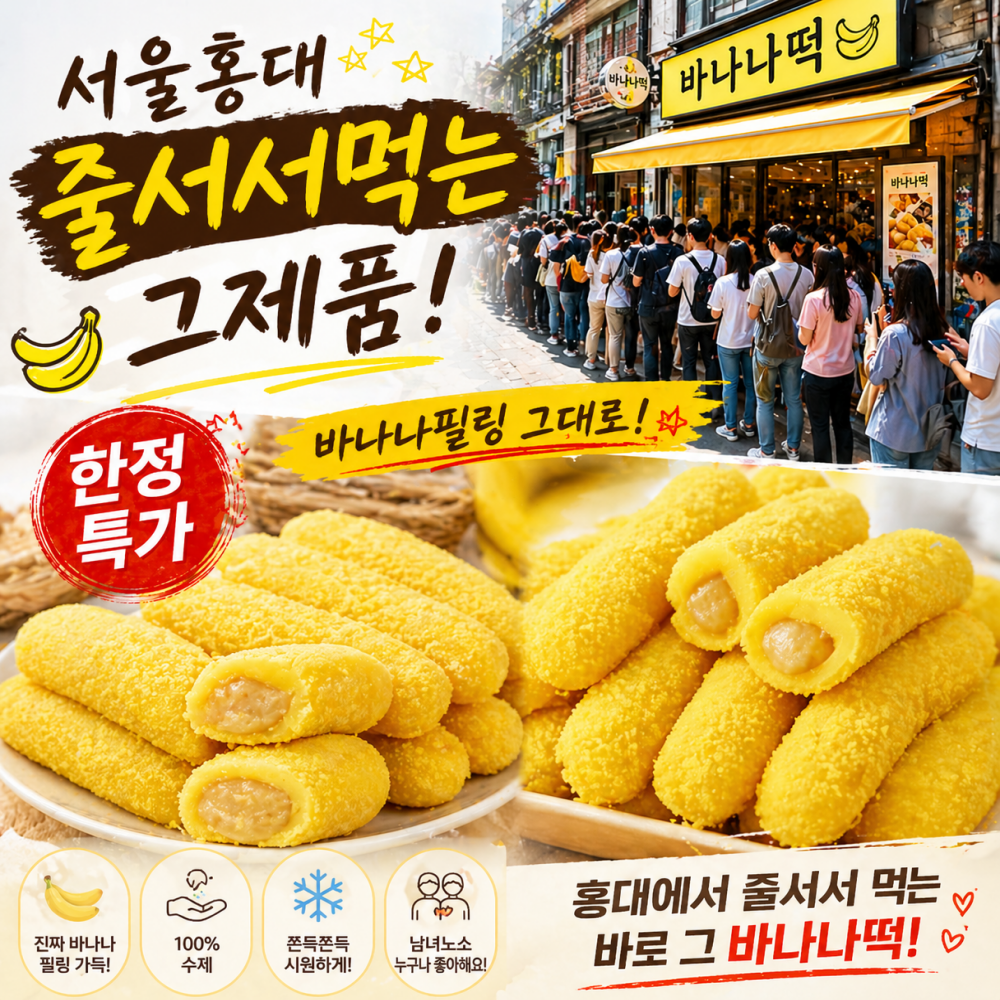 섬네일이미지.