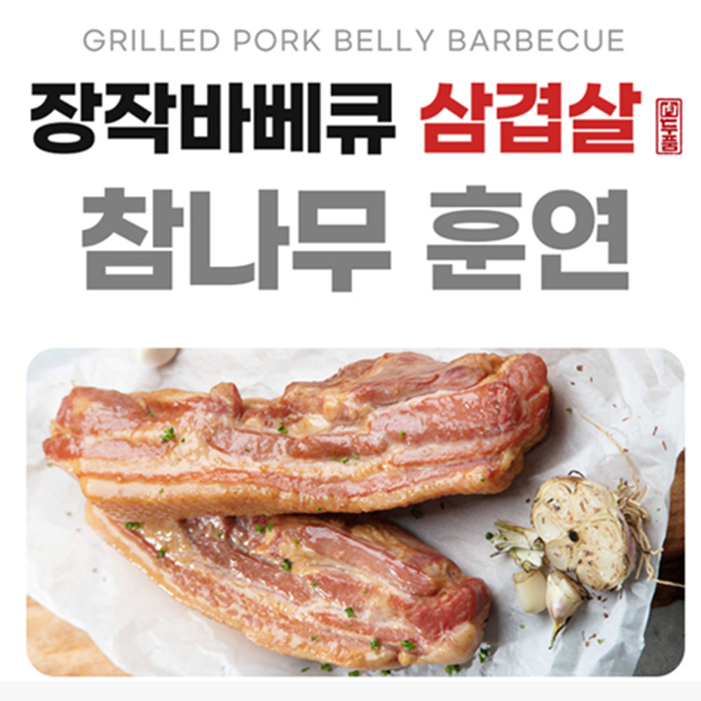 섬네일이미지.