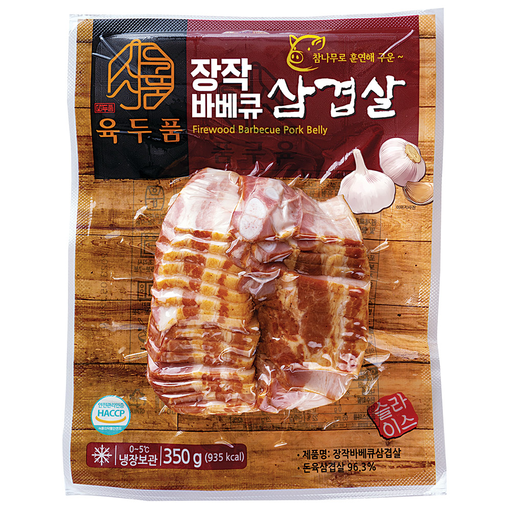 섬네일이미지.
