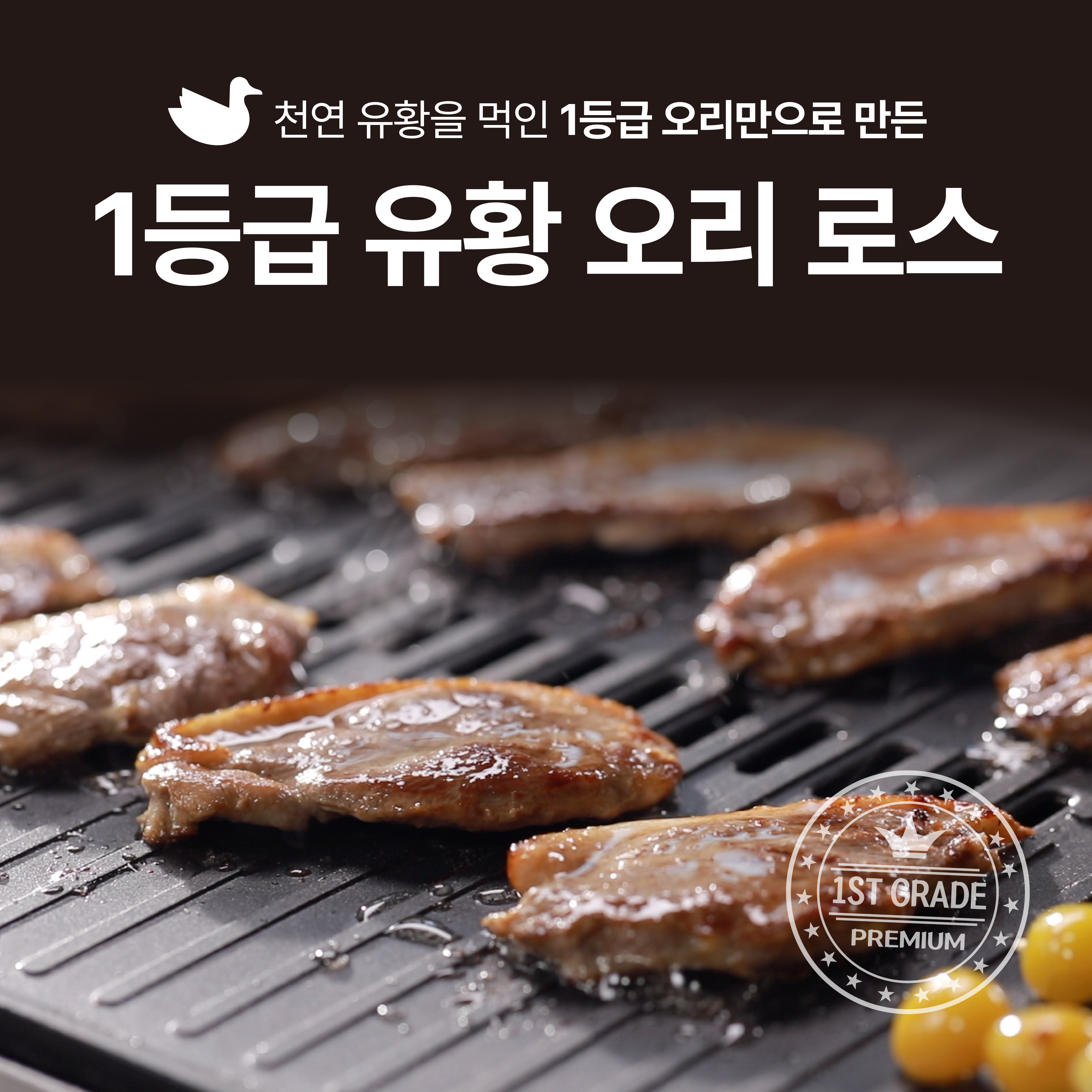 섬네일이미지.