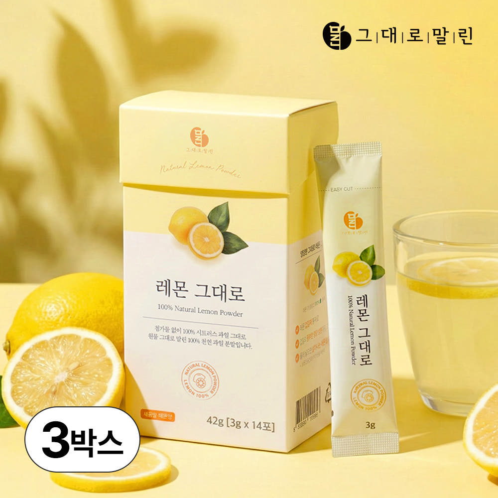 섬네일이미지.