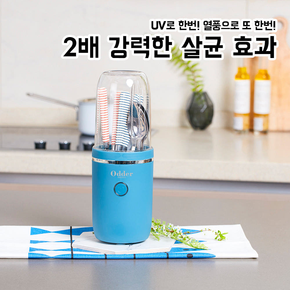 섬네일이미지.