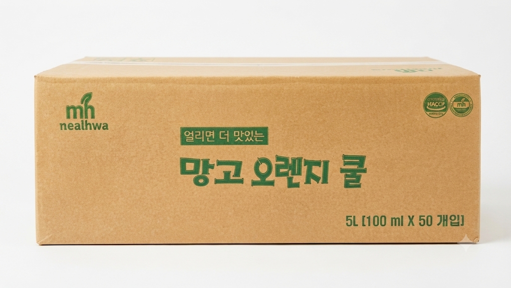 섬네일이미지.