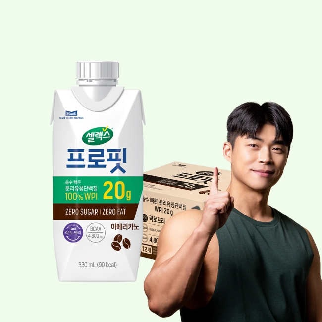 섬네일이미지.