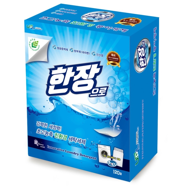 섬네일이미지.