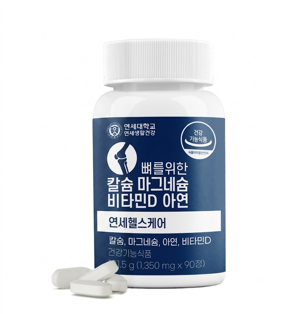 섬네일이미지.