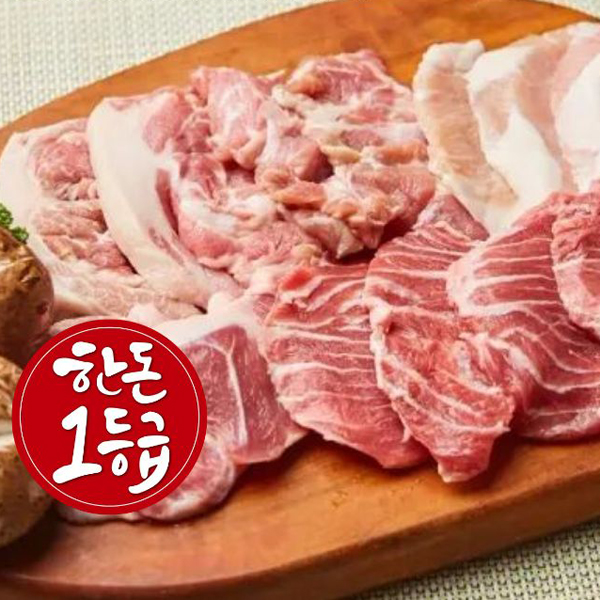 섬네일이미지.