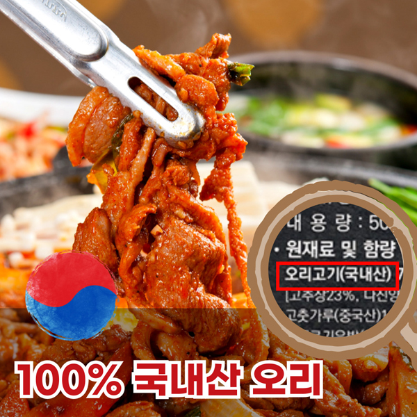 섬네일이미지.