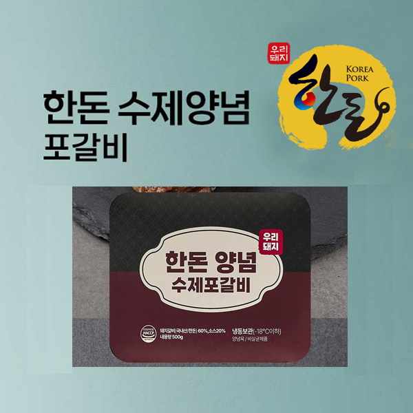 섬네일이미지.