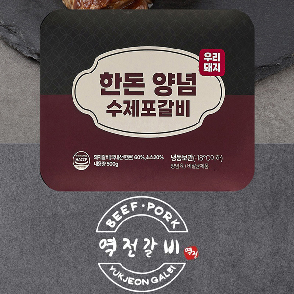 섬네일이미지.