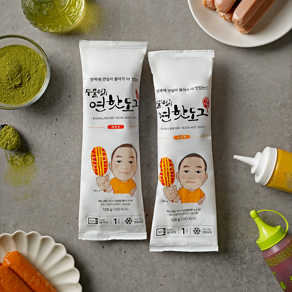 섬네일이미지.