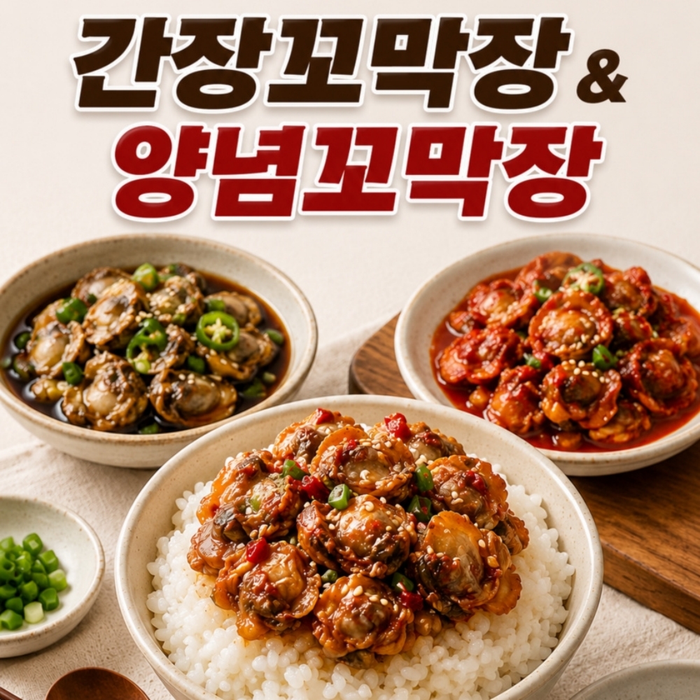 섬네일이미지.