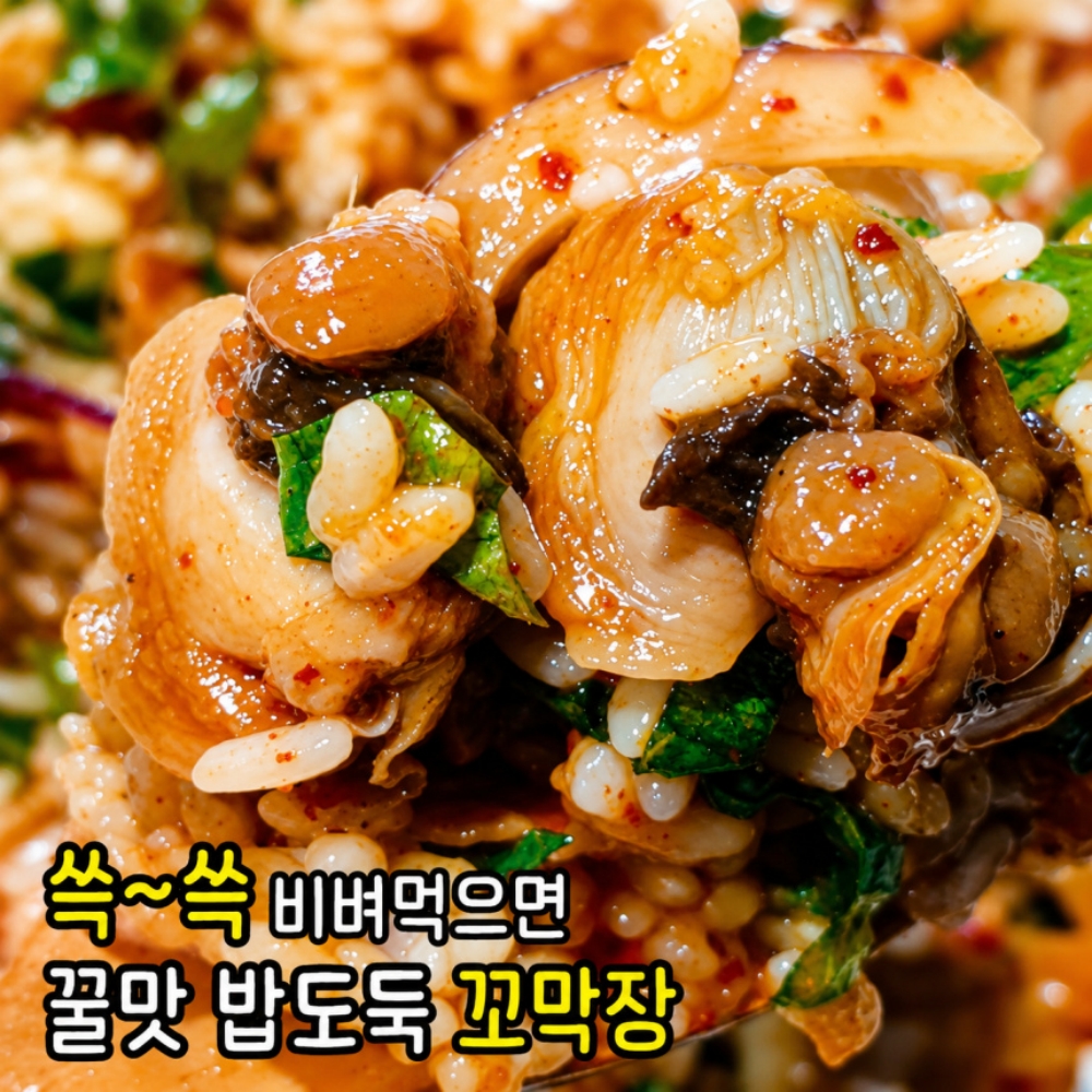 섬네일이미지.
