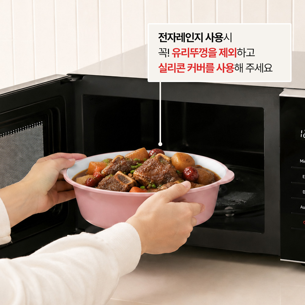 섬네일이미지.