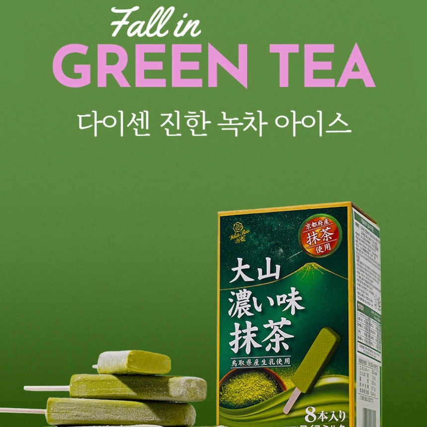 섬네일이미지.