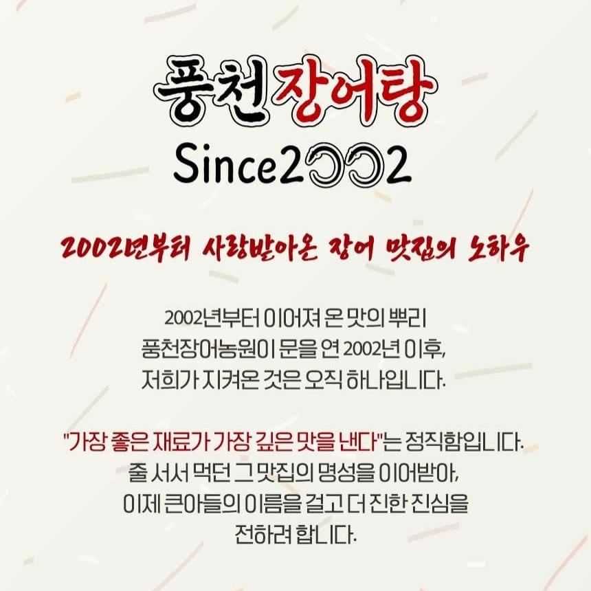 섬네일이미지.