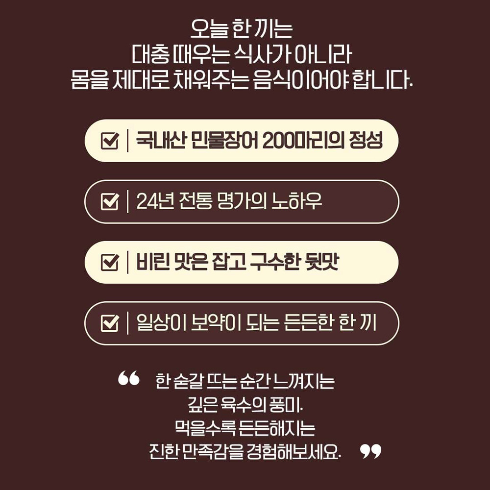 섬네일이미지.