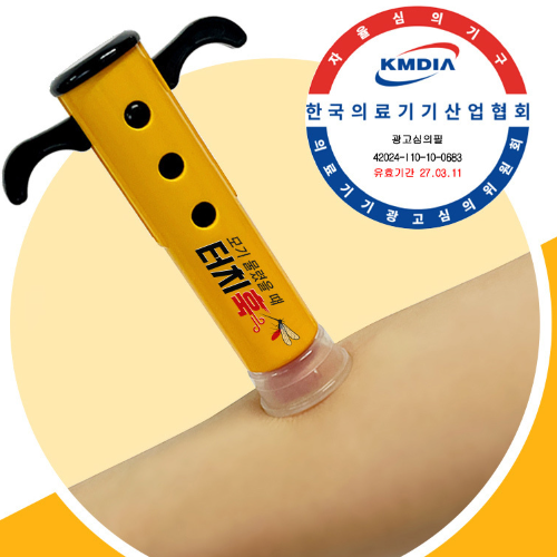 섬네일이미지.