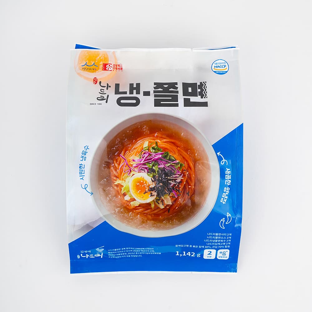 섬네일이미지.